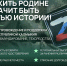 Поддержка  ветеранов  СВО - Газета Элистинская панорама
