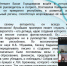 В Калмыцком университете стартовала акция «Страница истории: юбилейные чтения» - Интернет-газета Степные вести