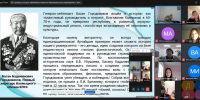 В Калмыцком университете стартовала акция «Страница истории: юбилейные чтения» - Интернет-газета Степные вести