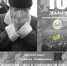 В Калмыкии представят фотографии с митингов 28 декабря  - Интернет-газета Степные вести
