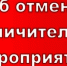 В Калмыкии отменили карантин по гриппу и ОРВИ - Интернет-газета Степные вести