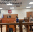 В Калмыкии вынесли вердикт женщине за убийство сожителя - Интернет-газета Степные вести