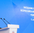 «Единая Россия» подвела итоги работы и определила задачи на 2026 год - Интернет-газета Степные вести