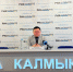 Росреестр Калмыкии - о важных изменениях в законодательстве в сфере недвижимости - РИА Калмыкия