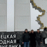 Партийцы доставили на фронт генераторы, продовольствие и средства маскировки - Единая Россия
