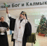 Архиепископ Юстиниан освятил филиал Центра «ВОИН» в Калмыкии и вручил награды инструкторам и курсантам - РИА Калмыкия