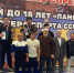Калмыцкий борец привез бронзовую медаль с соревнований из Чечни - Интернет-газета Степные вести