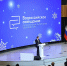 Сергей Кравцов открыл Всероссийское совещание региональных министров образования - Министерство образования и науки