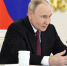Теперь официально: Владимир Путин объявил 2026-й Годом единства народов России - РИА Калмыкия