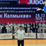 img - ЛДПР