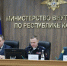 Представитель Росгвардии принял участие в работе Оперативного штаба регионального МВД в Калмыкии - Росгвардия