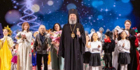 Рождественское представление в Элисте: Архиепископ Юстиниан поздравил юных зрителей с праздником - РИА Калмыкия