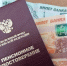 Пенсионерам Калмыкии проиндексировали пенсии - Интернет-газета Степные вести