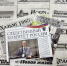 Поздравление с Днем российской печати - Следственный комитет