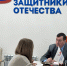 В Калмыкии фонд «Защитники Отечества» подвел итоги - Интернет-газета Степные вести