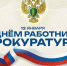 img - ЛДПР