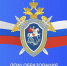 15 ноября - День образования следственного комитета РФ - Правительство РК