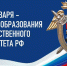 img - ЛДПР