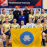 Калмыцкая команда «Ураланочка» провела очередной тур в первой лиге Чемпионата России по волейболу - РИА Калмыкия