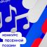 Поэтов Калмыкии приглашают поучаствовать в конкурсе  - Интернет-газета Степные вести