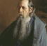 Наследник Гоголя и кумир Чехова: к 200-летию Михаила Салтыкова-Щедрина - Интернет-газета Степные вести