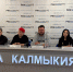 В Калмыкии пройдёт масштабный благотворительный концерт в помощь онкобольным - РИА Калмыкия