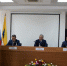 Вопросы взаимодействия Правительства Калмыкии и Управления Минюста РФ по РК обсуждены на итоговой коллегии - Правительство РК