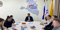 В Элисте обсудили трудоустройство ветеранов СВО - Интернет-газета Степные вести