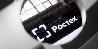 Российские электролаборатории получат отечественное оборудование от Ростеха - Юг России