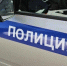 ️В Юстинском районе мужчина будет привлечён к ответственности за угрозу убийством. - ГТРК