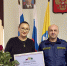 Поздравили председателя Общественного совета при Управлении - УФССП России