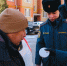 Огнеборцы Калмыкии проводят рейды для снижения количества пожаров - Интернет-газета Степные вести