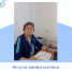 Родителям Калмыкии пригодятся советы от детского кардиолога - Интернет-газета Степные вести