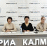 Калмыкия готова к старту Всероссийского чемпионатного движения по профессиональному мастерству - РИА Калмыкия