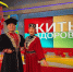 Культуру Калмыкии представили в программе «Первого канала» - Интернет-газета Степные вести