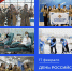 17 февраля - День российских студенческих отрядов - Правительство РК