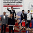 Победа на первенстве России: юный борец из Калмыкии завоевывал титул чемпиона - РИА Калмыкия