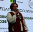Форум в столице Калмыкии собрал педагогов со всей республики - Интернет-газета Степные вести