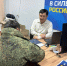 img - ЛДПР