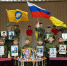 В Калмыкии одна из школ провела военно-спортивные состязания - Интернет-газета Степные вести