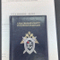 В Калмыкии главу сельхозкооператива обвиняют в невыплате зарплаты - Интернет-газета Степные вести