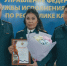 В Калмыкии определили победительницу конкурса «Служба и красота» - РИА Калмыкия