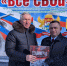 Все СВОи на Мамаевом кургане - Газета Элистинская панорама