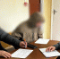 Сотрудники уголовно-исполнительной инспекции провели мероприятие с осужденными, состоящими на учете - УФСИН
