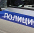Ограбление с насилием: в Элисте местный житель ворвался в дом и избил владельцев - РИА Калмыкия