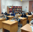 Новый проект по обучению китайскому языку стартовал в Институте Конфуция КалмГУ - РИА Калмыкия