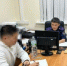 Сотрудник банка из Элисты приговорен к 4,5 годам колонии за попытку получить крупную взятку. - ГТРК