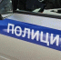 В Элисте задержали 23-летнего местного жителя по подозрению в проникновении в чужой дом, повреждении имущества и нанесении телесных повреждений. - ГТРК