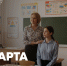 Поздравление Министра просвещения Российской Федерации Сергея Кравцова с Днем наставника - Министерство образования и науки