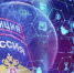 ️В Кетченеровском районе задержали местного жителя, скрывавшегося от исправительных работ. - ГТРК